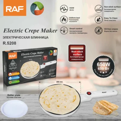 RAF Electric Crepe Maker - Image 2