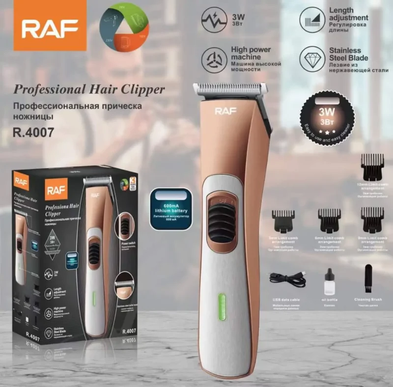 RAF Professional Hair Clipper