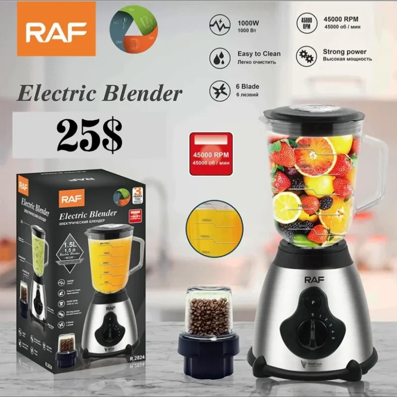 RAF blender